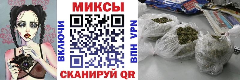 Купить закладки  Приозерск  Бутират BDO 