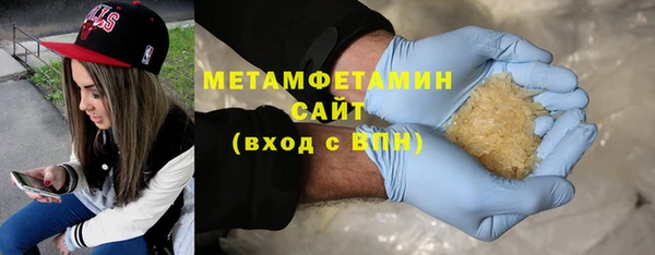 ECSTASY Дмитровск
