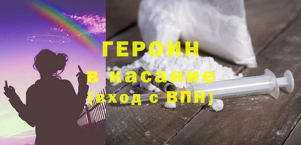 спиды Дмитров