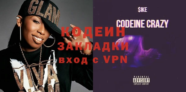 ECSTASY Дмитровск