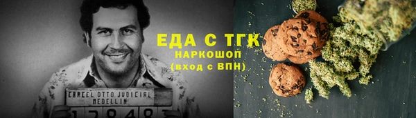 бутират Дмитриев