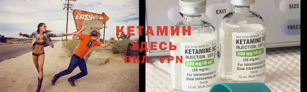 спиды Дмитров