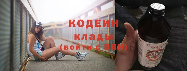 ECSTASY Дмитровск