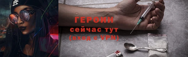 спиды Дмитров