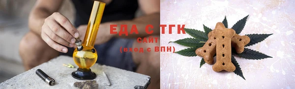 ECSTASY Дмитровск