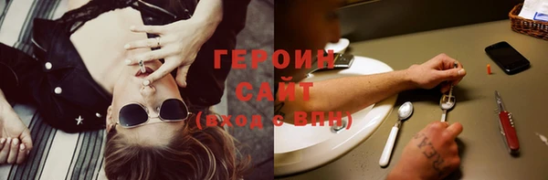 ECSTASY Дмитровск