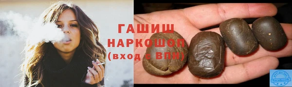 спиды Дмитров