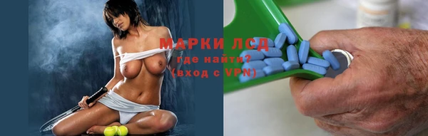 бутират Дмитриев