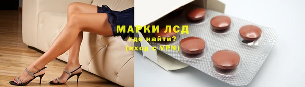 спиды Дмитров
