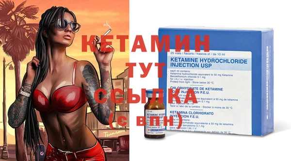 ECSTASY Дмитровск