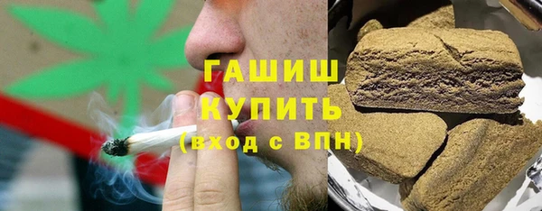 ECSTASY Дмитровск