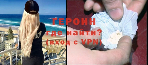 спиды Дмитров