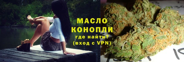 ECSTASY Дмитровск