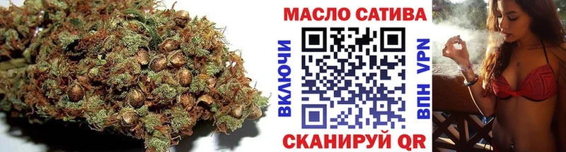 ТГК Wax  Купить где  Приозерск 